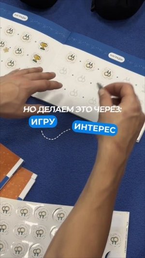 Как в GYMKiDs создают новую культуру детского спорта