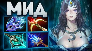 Yoj : Новый аспект - мечта