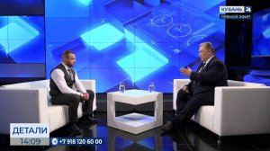 Семен Ткаченко: о продаже первоцветов обязательно сообщите на горячую линию