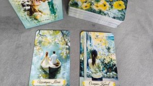 ВОДОЛЕИ ♒ АПРЕЛЬ 2026 ☘️