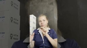 Консультация 15 июля 25 Дерматолог Перевалова Елена Геннадьевна Лечение розацеа 6852