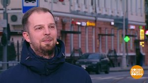 Прогноз погоды от Кирилла Тудрия. Доброе утро. Фрагмент выпуска от 10.03.2026