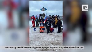 "События недели" от 13.02.2026