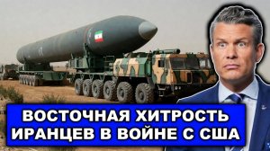 Вот незадача! Как хитро Иран «выпаливает» Томагавки США