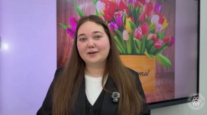 8 марта - вопросы учителям