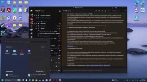 Запись экрана 2026-03-10 175319