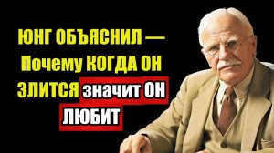 ЮНГ ОТКРЫЛ — После 45 женщина ВХОДИТ в эпоху ВЕЛИКОЙ любви