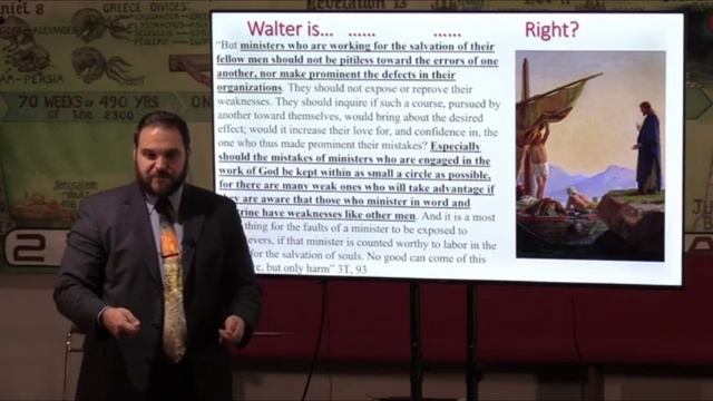 4. Вальтер Файт. Святой или змей. Имена — Коди Мори. 25.05.2025