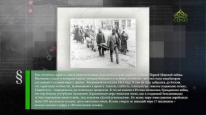 Этот день в истории. 11 марта