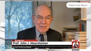 Профессор Джон Миршаймер: оценка человеческих жертв этой войны — может ли кто-нибудь оправдать такое