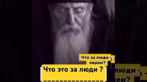 История войны 1941.          #история #евреи → 👤 #By_Kavkaz