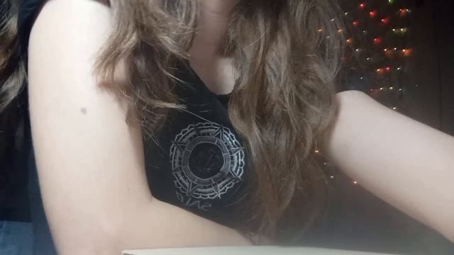 Мо вечер после школы