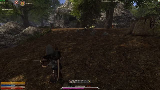 Полет падальщика