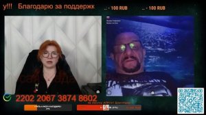 Надо показать, что с ними может быть.🙏💪✌