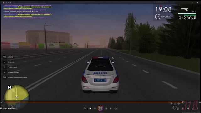 ПГ при погоне ЕПТ при погоне и ОФФ от рп при погоне смотреть онлайн