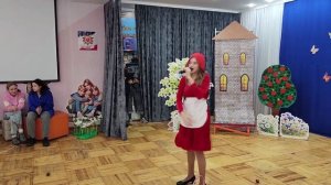 Сказка Красная Шапочка 2026
