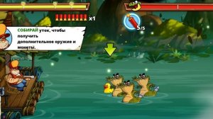 Охотник на крокодилов