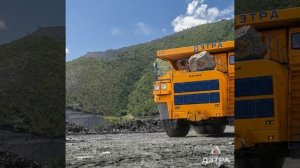 Нарушения погрузки