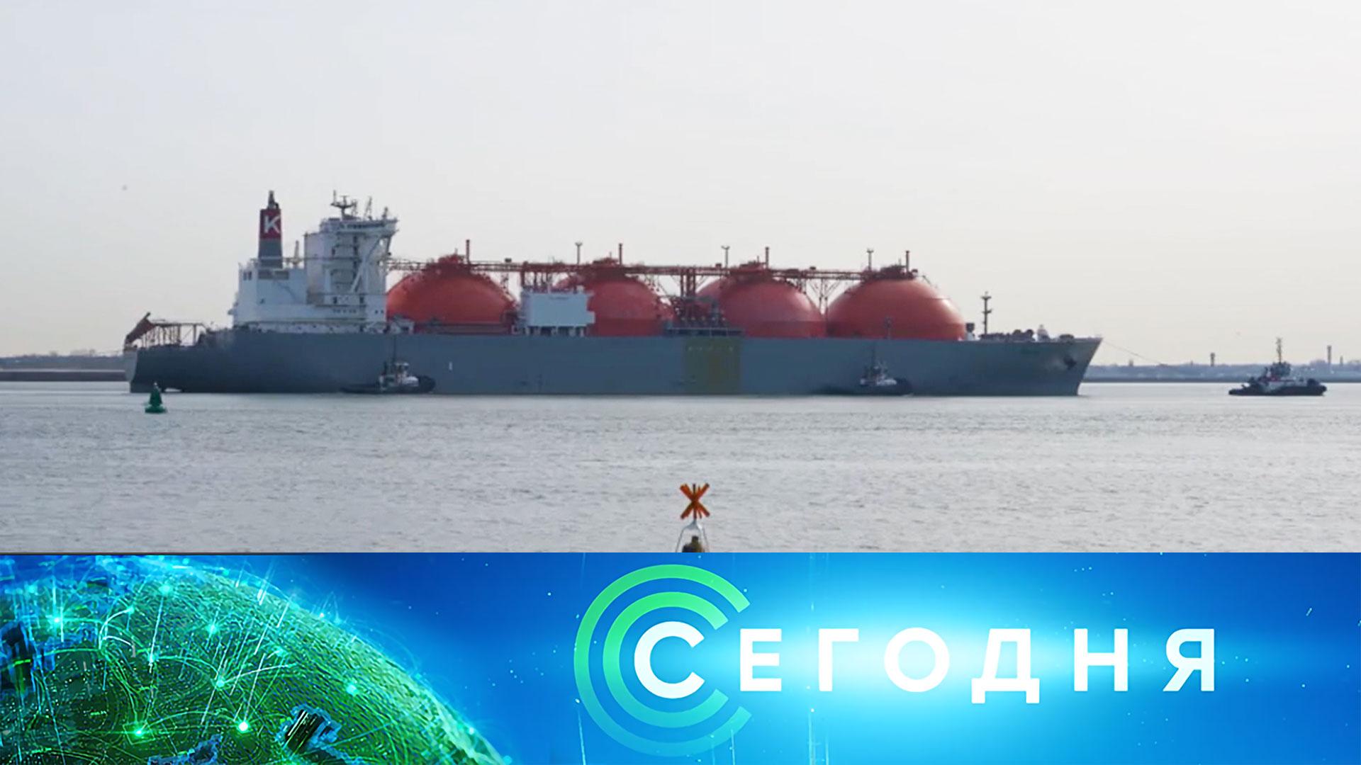 Сегодня: 10 марта 2026 года. 10:00 | Выпуск новостей | Новости НТВ