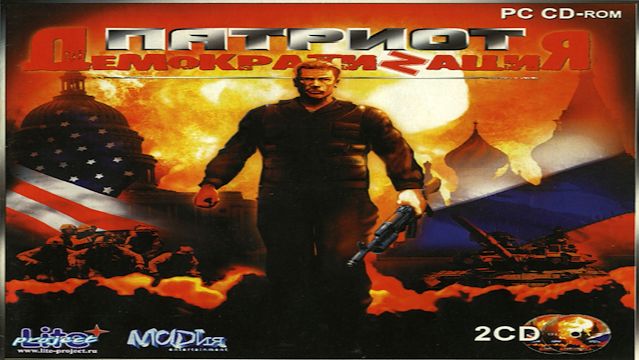 Играем в Патриот: ДемократиZация (Patriot: DemocratiZation | 2006) | Серия 3