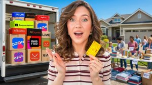 КУПИЛА ПАЛЕТ С «ПОТЕРЯНЫМИ ПОСЫЛКАМИ» НА АВИТО!📮 *16 огромных коробок*