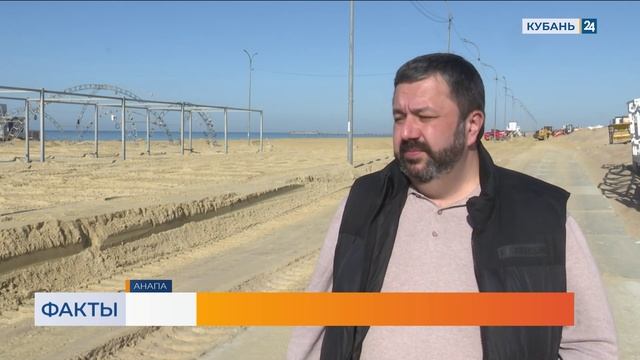 В Анапе восстановили тестовый участок пляжа в поселке Витязево