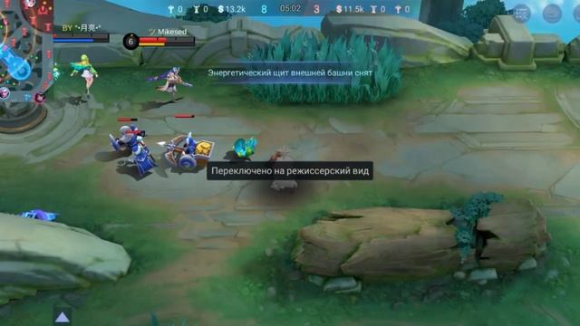 Mobile legends, Пакито, Ксавьер смотреть онлайн