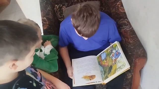 138. Творческая работа Лавриченко Богдана, 11 лет Азовский район