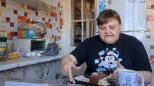 доброе утро друзья