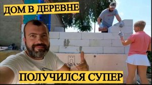 🔥КАК МЫ СДЕЛАЛИ ПРИСТРОЙКУ К ДЕРЕВЕНСКОМУ ДОМУ ЗА 4 ГОДА