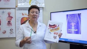 Как убрать растянутый кишечник.