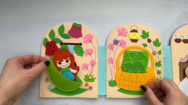 Кукольнвый домик. Крошка БО.