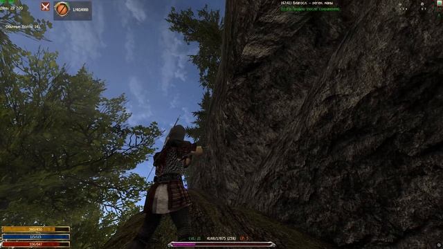 Эпичный подстрел