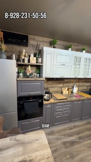 Студия в Новороссийске в ЖК Кутузовский