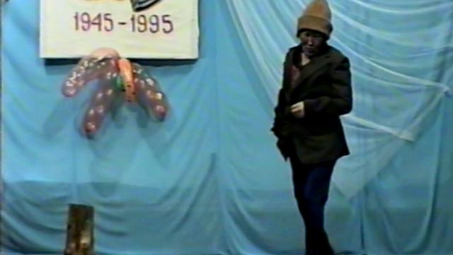 Концерт Ветеранов (1995г) посвященный 50 летию Победы в Великой Отечественной войне 1941-1945 гг