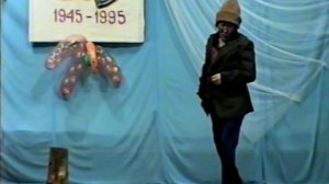 Концерт Ветеранов (1995г) посвященный 50 летию Победы в Великой Отечественной войне 1941-1945 гг