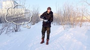 ВКУС МОРОЗА, 10.03.2026