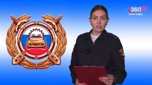 «Территория безопасности»  выпуск от 10.03.2026