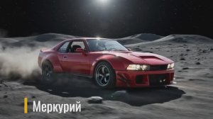 Тюнинг советских автомобилей - 6