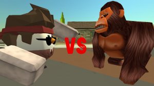 смок vs гугу гага (1/5)