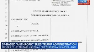 2026-03-10 60 минут