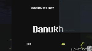 Стрим по (Undertale) #1 прохожу пацифист