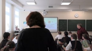 Открытый урок Сафроновой И.П., учителя русского языка и литературы. 10.03.2026г.