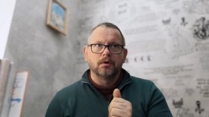 № 7061 Интересные вести