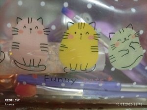 крашу девочкууу