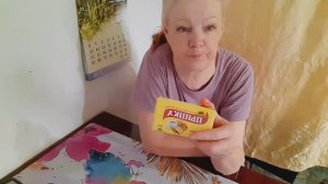 10. 03. 26  #распаковкачек 🛍