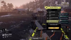 Snowrunner. Покатушки в КООПе. Помощь людям.