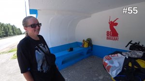 55. Встретил вело-путешественницу! Окраины Красноярска.