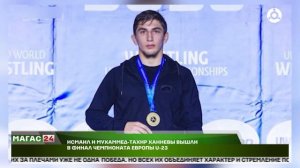 Исмаил и Мухаммед-Тахир Ханиевы вышли в финал чемпионата Европы U-23