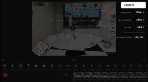 ИМОНТИРУЮ ВИДИО